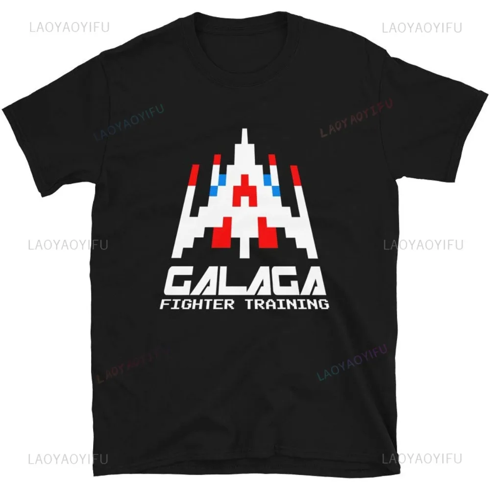 Retro Gaming Style - T-shirt de jeu vidéo vintage pour