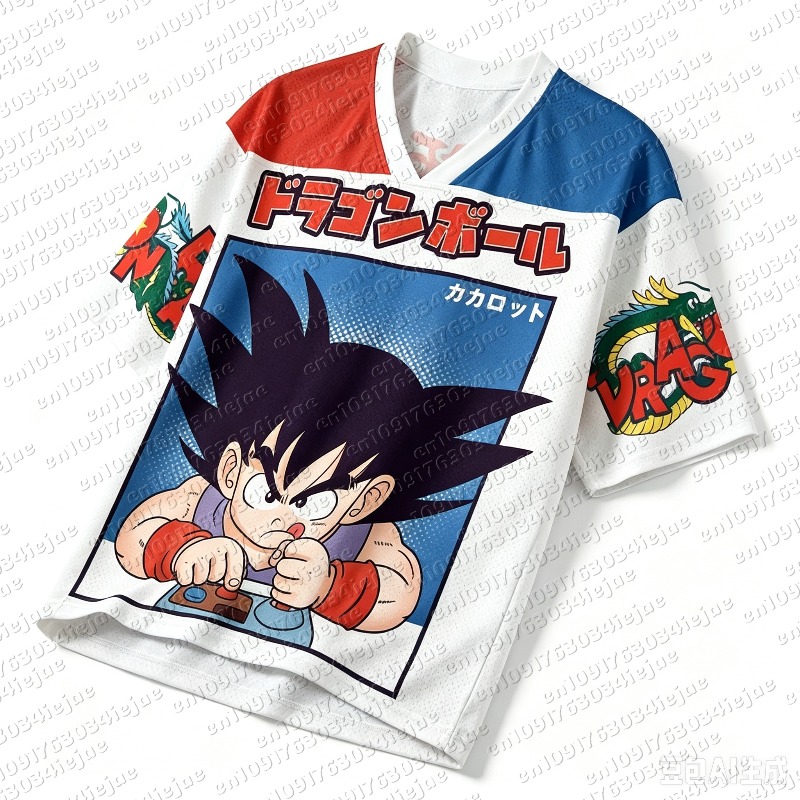 Retro Gaming Jersey - Maillot de sport rétro Dragon Ball