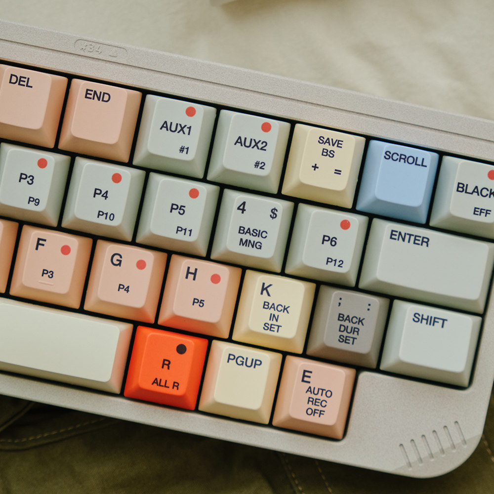 Capuchons de touches FBB S9000 - Retro Gaming Style avis et prix