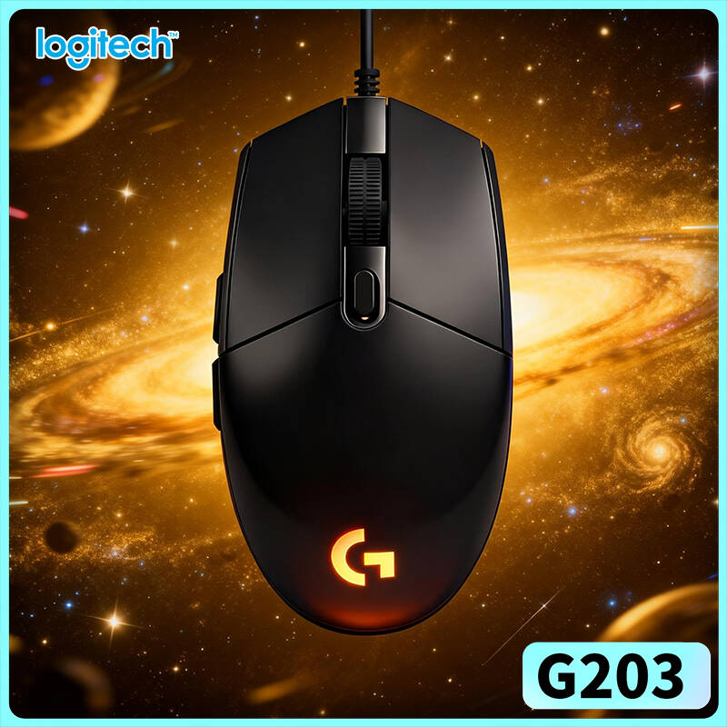 Souris de jeu Logitech G203 Pr - Logitech Mouse G203 avis et prix
