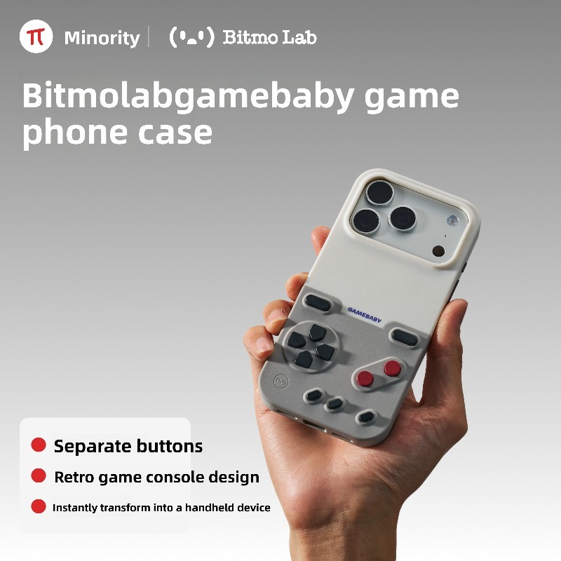 BitmoLab GAMEBABY Étui de télé - Retro Gaming Theme avis et prix