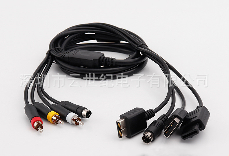 Câble S-vidéo AV multi-en 1 po - Retro Gaming Cables avis et prix