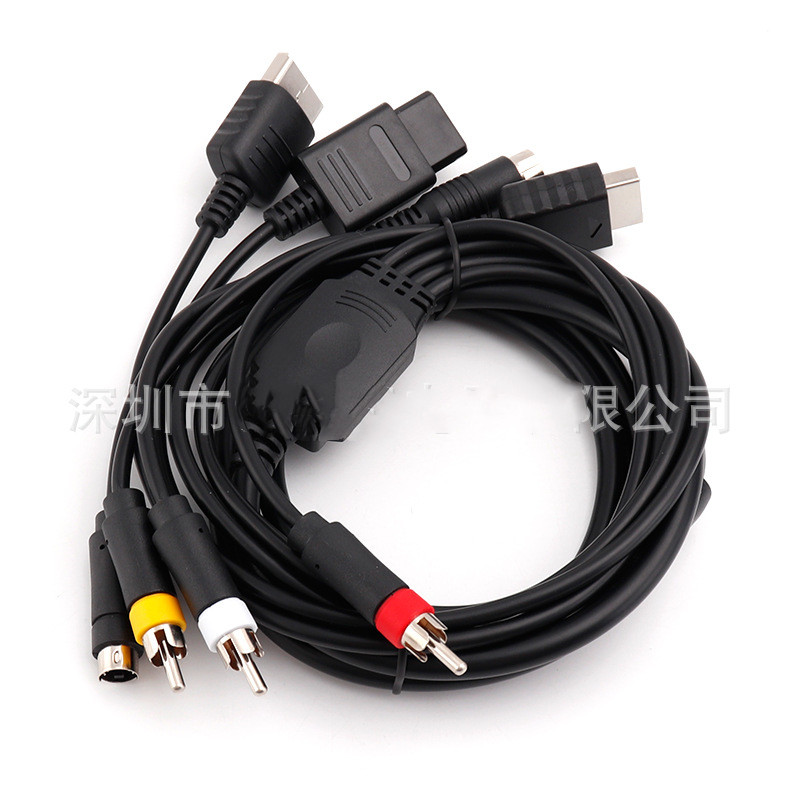 Câble S-vidéo AV multi-en 1 po - Retro Gaming Cables avis et prix