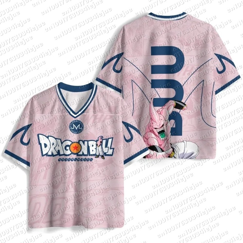 Maillot de sport rétro Dragon  - Retro Gaming Jersey avis et prix